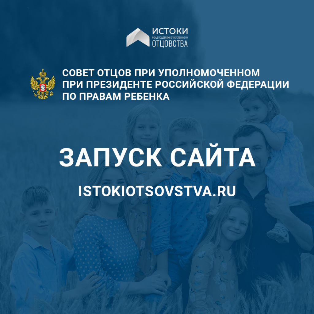 МОНТАЖНАЯ ОБЛАСТЬ.png